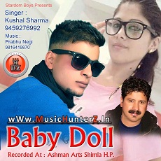 Baby Doll